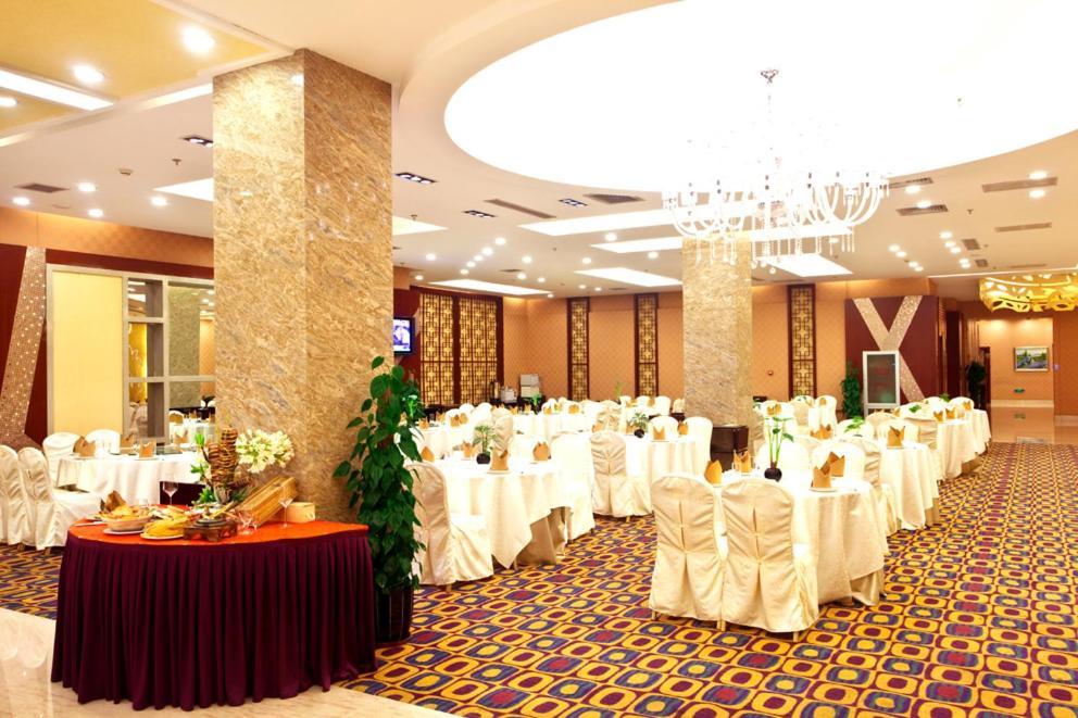 Hna Grand Hotel Shijingshan Beijing Eksteriør billede
